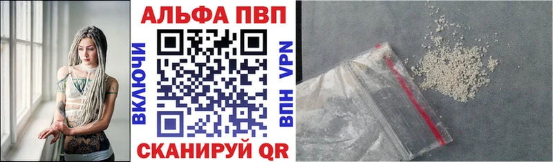 Купить Махачкала гидра вход МАРИХУАНА КОКАИН СОЛЬ МЕФ ГАШИШ