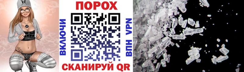 Amphetamine 98%  где найти наркотики  Махачкала 