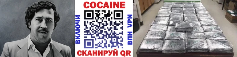 COCAIN Боливия  hydra ТОР  Махачкала  что такое  