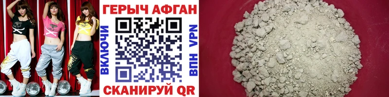 цена   OMG ссылки  Героин Афган  Махачкала 