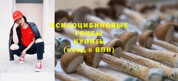 гашишное масло Алексин