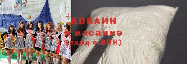гашишное масло Алексин