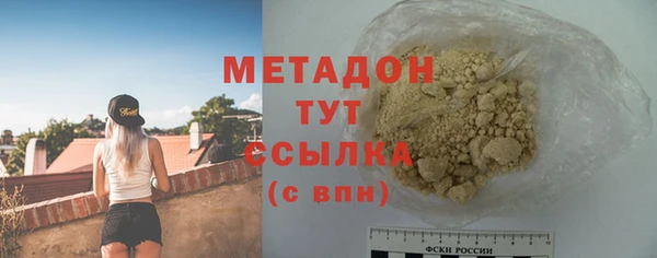 гашишное масло Алексин