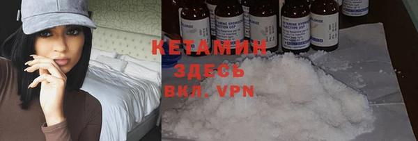 кокаин премиум Алзамай