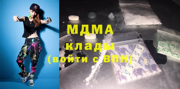 кокаин премиум Алзамай