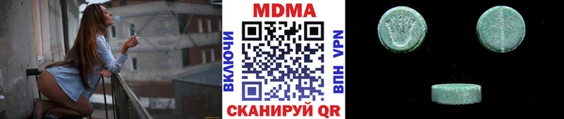 мега вход  Махачкала  МДМА crystal 